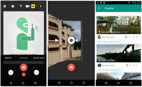 360 photo app